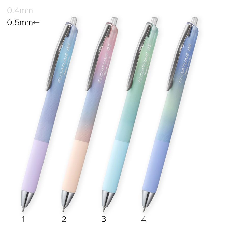ぺんてる（Pentel） BZN205AD ボールペン フローチューン＜FLOATUNE