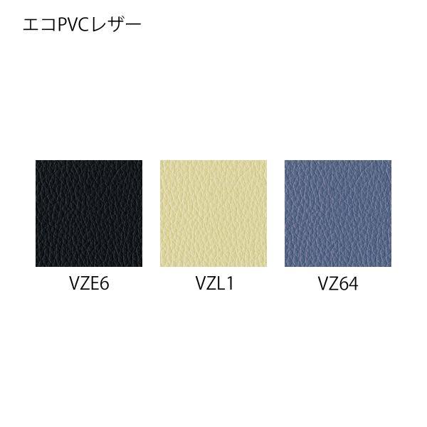 KOKUYO - コクヨ_fn C06-W112S_-__1 事務所女性議長 Wizard4＜はやりっ子4＞ 置き目うしろ側 白いこと脂脚 T型肘 エコPVCなめし革張地