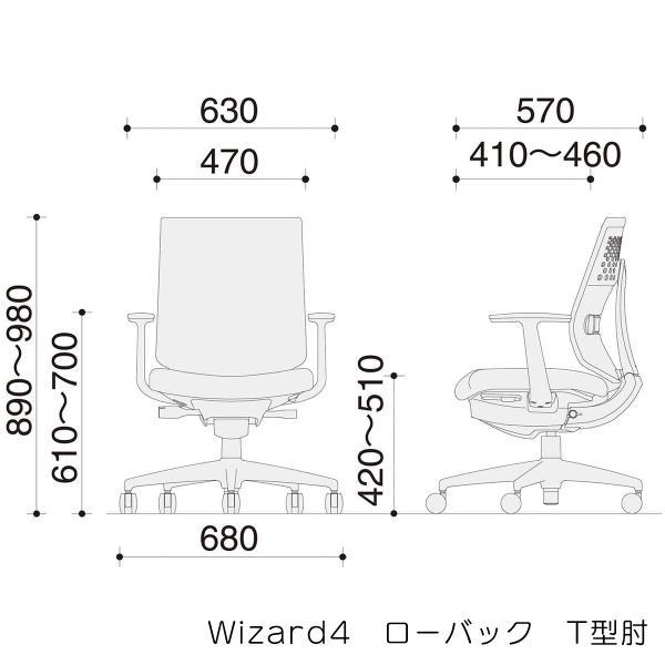 KOKUYO - コクヨ_fn C06-W112S_-__1 事務所女性議長 Wizard4＜はやりっ子4＞ 置き目うしろ側 白いこと脂脚 T型肘 エコPVCなめし革張地