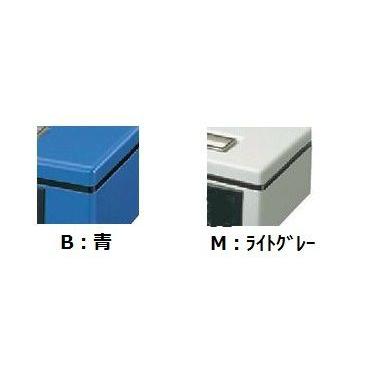 KOKUYO コクヨ CB-Y14N 手提げ金庫 スタンダード B6 シリンダー KOKUYO コクヨ CB-Y14N 手提げ金庫 スタンダード B6 シリンダー