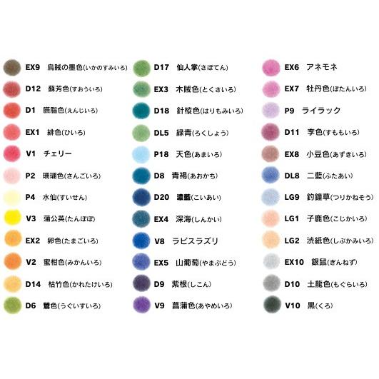 トンボ鉛筆 CI-RSA36C 色鉛筆 色辞典36色セレクトセット : ブング