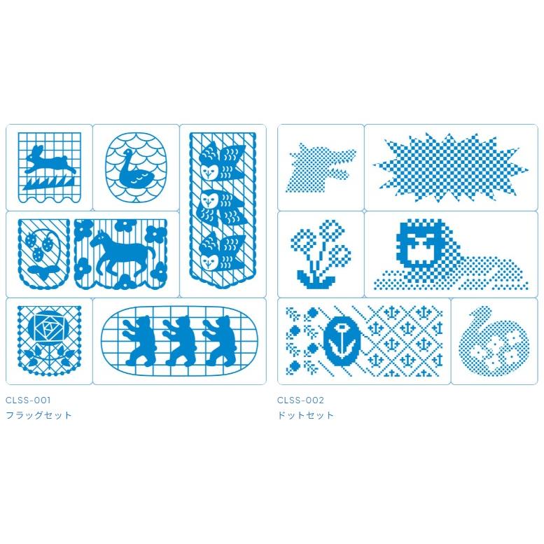 キングジム　CLSS　HITOTOKI　氷印＜KORI JIRUSHI＞　透明スタンプ　6個セット | HITOTOKI | 07