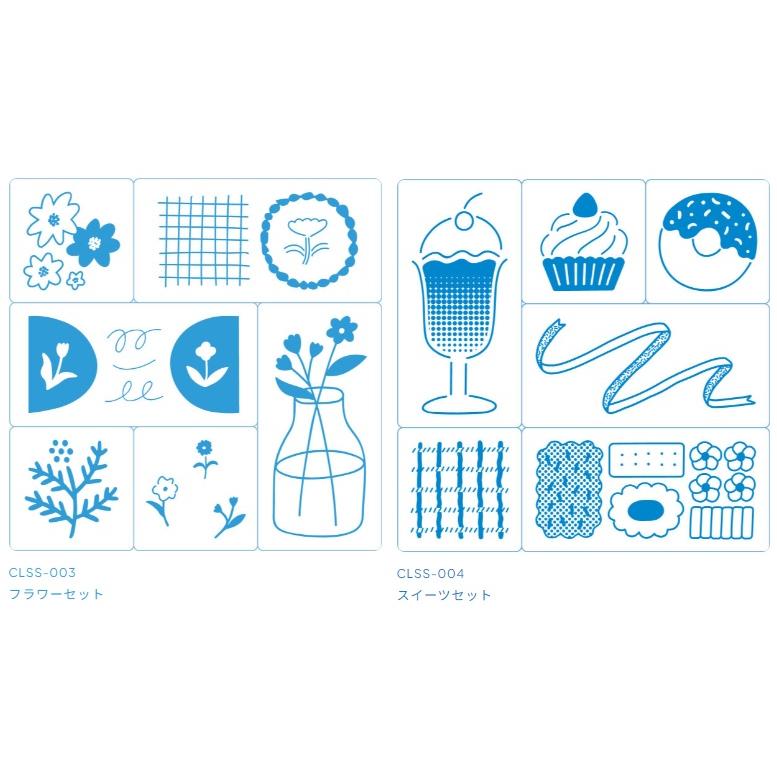 キングジム　CLSS　HITOTOKI　氷印＜KORI JIRUSHI＞　透明スタンプ　6個セット | HITOTOKI | 08