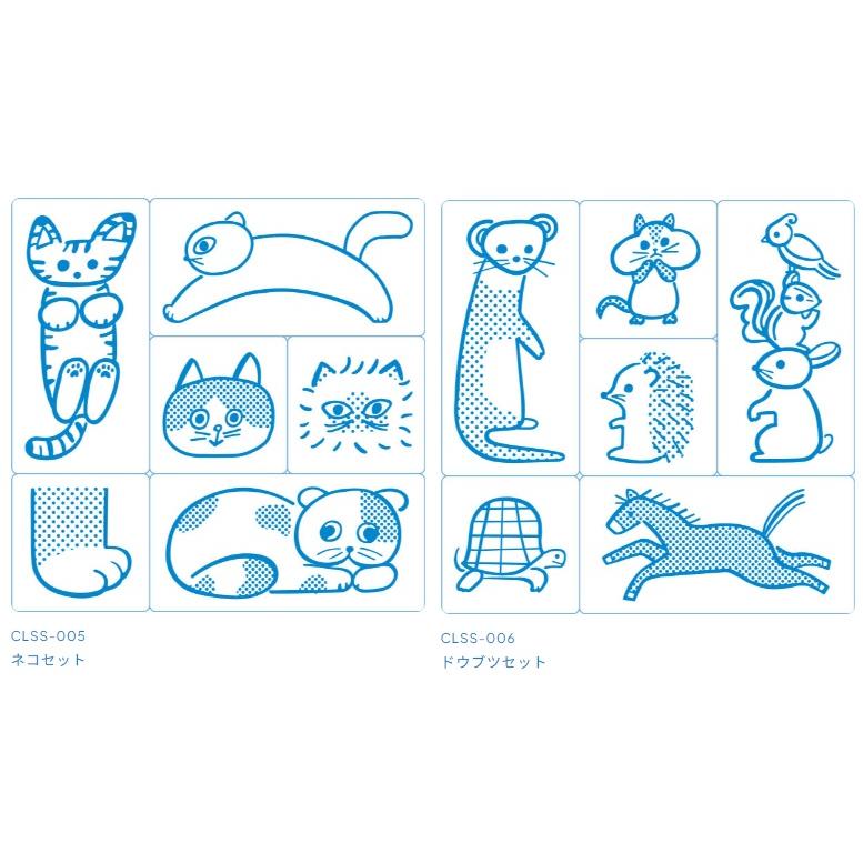 キングジム　CLSS　HITOTOKI　氷印＜KORI JIRUSHI＞　透明スタンプ　6個セット | HITOTOKI | 09