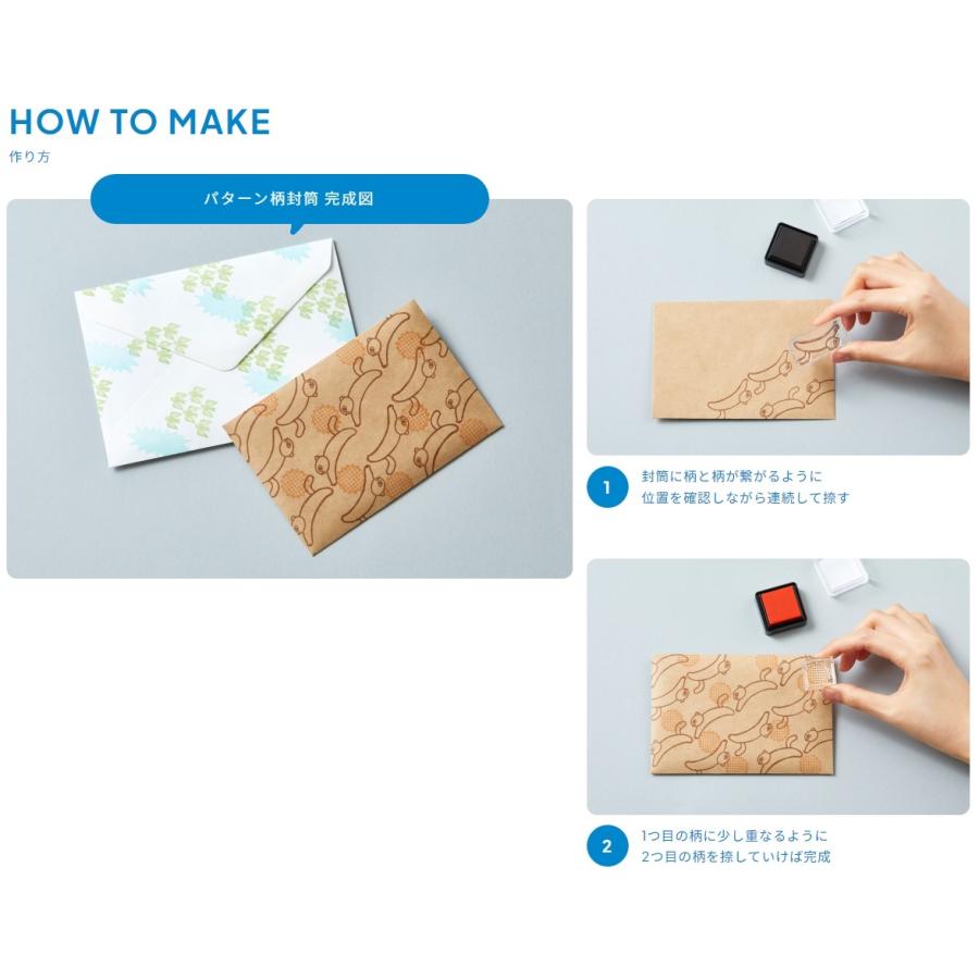 キングジム　CLSS　HITOTOKI　氷印＜KORI JIRUSHI＞　透明スタンプ　6個セット | HITOTOKI | 10