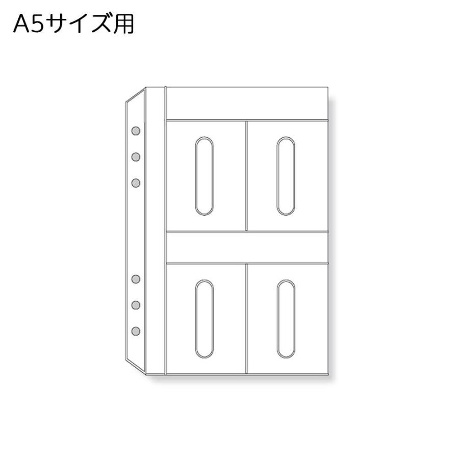 レイメイ藤井 DAR321 ダ・ヴィンチ リフィル A5サイズ カードホルダー ...