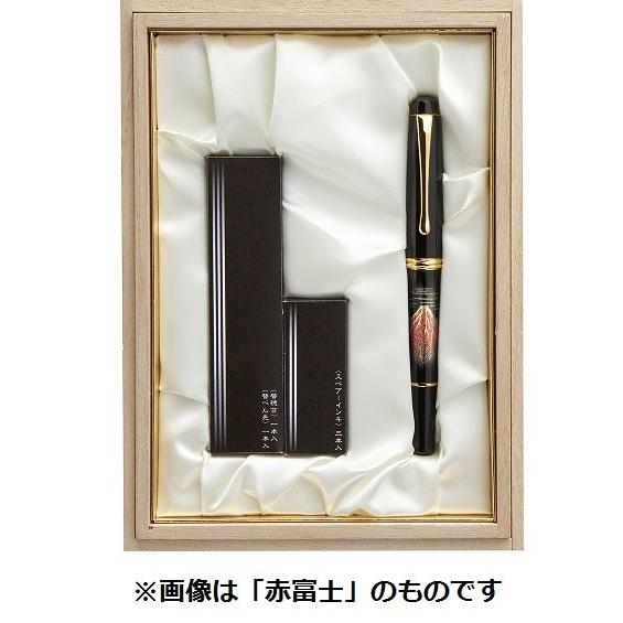 呉竹 DAY140-32 万年毛筆 夢銀河 蒔絵物語 枝垂桜 : ブング