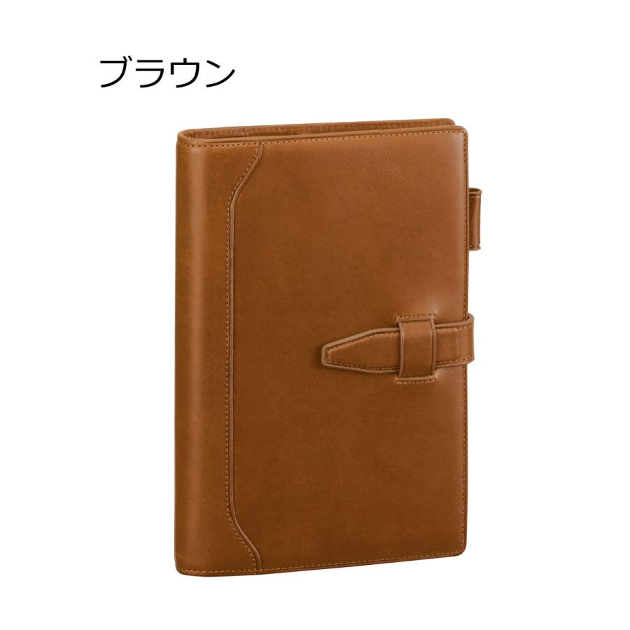 ダ・ヴィンチ レイメイ藤井 DB3027 システム手帳 ダ・ヴィンチ