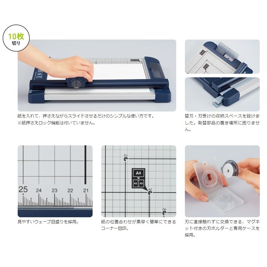 KOKUYO（コクヨ） DN-TR101 ペーパーカッター ロータリー式 A3 10枚