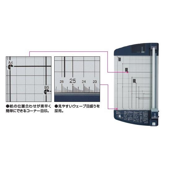 KOKUYO コクヨ DN-TR603 ペーパーカッター ロータリー式 A4 60枚 KOKUYO コクヨ DN-TR603 ペーパーカッター ロータリー式 A4 60枚