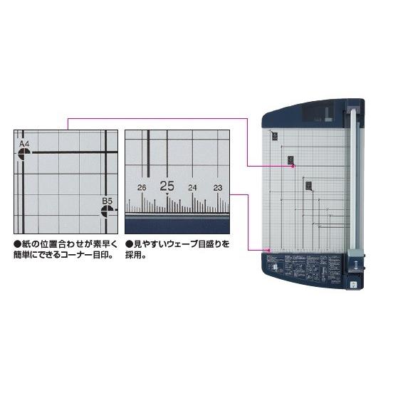 コクヨ　DN-TR603　ペーパーカッター　ロータリー式　A4　60枚切り　チタン加工刃｜bunsute｜04