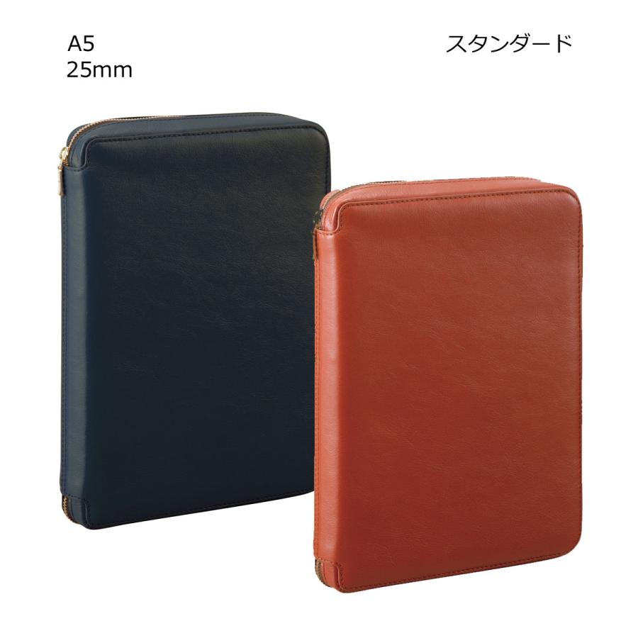 名入れ可】レイメイ藤井 DSA3001 システム手帳 ダヴィンチ スーパー