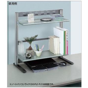 【新品未開封】コクヨ デスクシェルフ 卓上ラック EAS-DS6003NM KOKUYO（コクヨ） EAS-DSF6004N デスクシェルフ : ブングステーション
