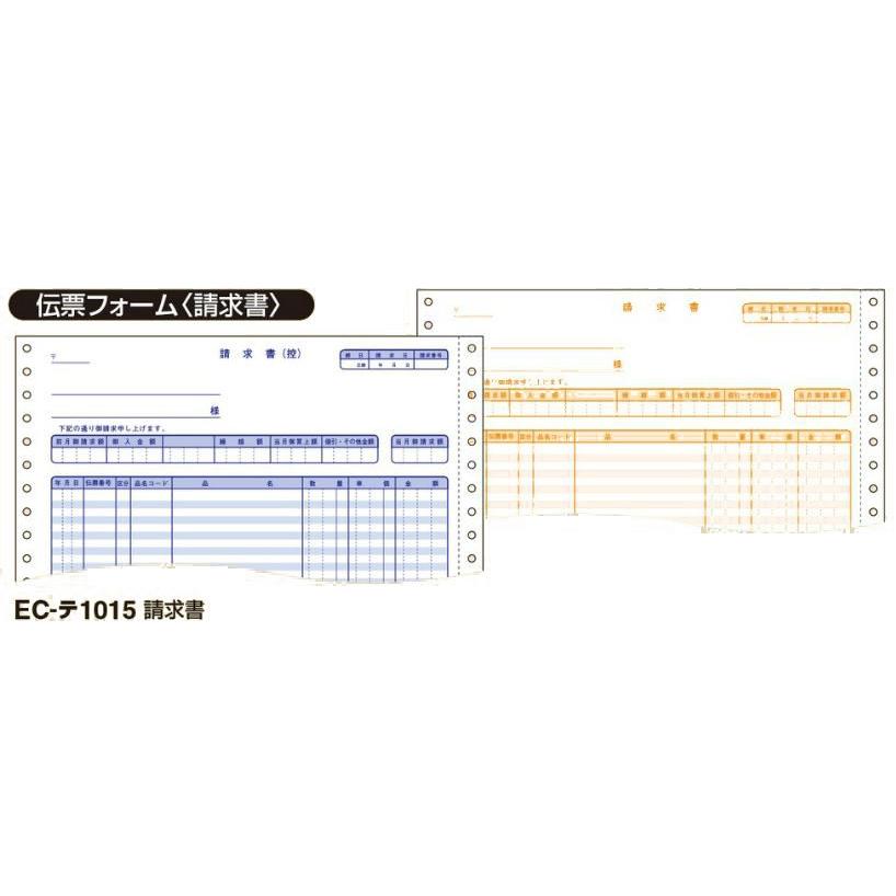 コクヨ　EC-テ1015　連続伝票用紙　請求書　2枚複写　250組｜bunsute｜02