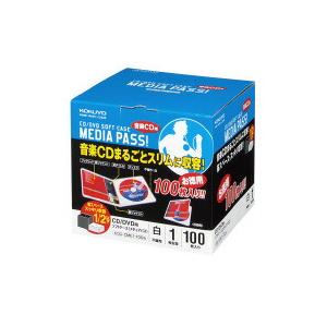 コクヨ EDC-CME1-100W CD DVD用ソフトケース 95％以上節約 MEDIA 白 1枚収容 PASS 100枚 【有名人芸能人】
