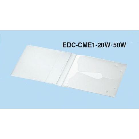 コクヨ Edc Cme1 50w Cd Dvd用ソフトケース Media Pass 1枚収容 50枚セット 白 Edc Cme1 50w ブングステーション 通販 Yahoo ショッピング