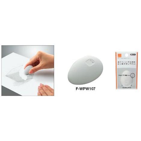 コクヨ F-WPW107 消しゴム WiLL 卵形