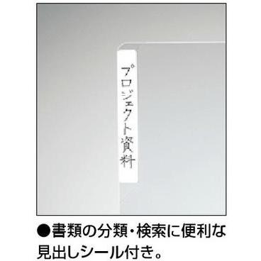 KOKUYO コクヨ フ-750 クリヤーホルダー 2穴あき PP A4 透明 (5 KOKUYO コクヨ フ-750 クリヤーホルダー 2穴あき PP A4 透明 (5