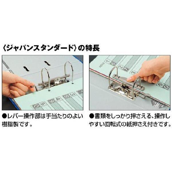 パンヴァ二 コースター 第2弾 12枚・ファイル パンヴァニカフェ コースター レイシー 第2弾 望月淳 パンドラ