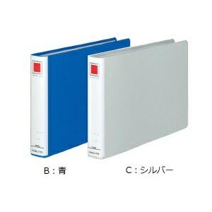 コクヨ　フ-E635　チューブファイルエコ　A4横　30mmとじ　2穴 | KOKUYO