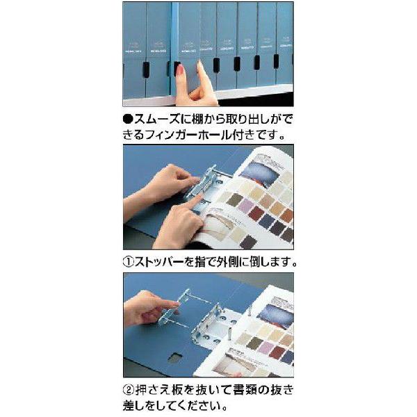 KOKUYO（コクヨ） フ-F640N チューブファイル(PP) A4縦 40mmとじ 2穴