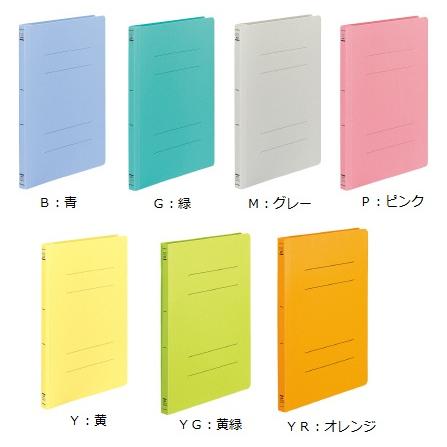 KOKUYO コクヨ フ-H10 フラットファイルPP 樹脂製とじ具 A4縦 KOKUYO コクヨ フ-H10 フラットファイルPP 樹脂製とじ具 A4縦
