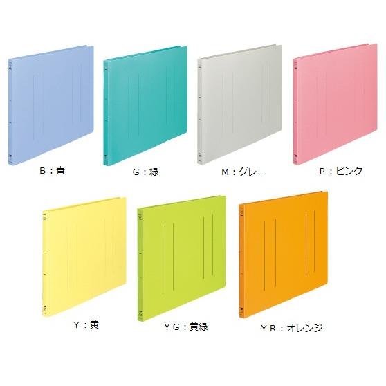 KOKUYO（コクヨ） フ-H48 フラットファイルPP A3横 (10冊セット