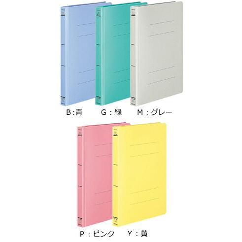 KOKUYO コクヨ フ-HW10N フラットファイル PPワイド A4縦 250枚 KOKUYO コクヨ フ-HW10N フラットファイル PPワイド A4縦 250枚