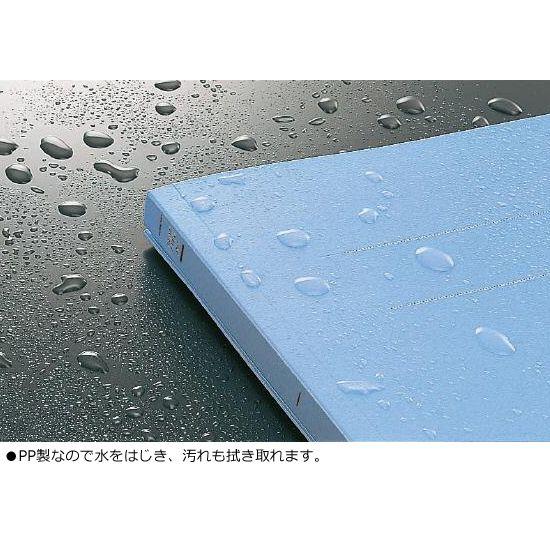 KOKUYO コクヨ フ-HW10N フラットファイル PPワイド A4縦 250枚 KOKUYO コクヨ フ-HW10N フラットファイル PPワイド A4縦 250枚