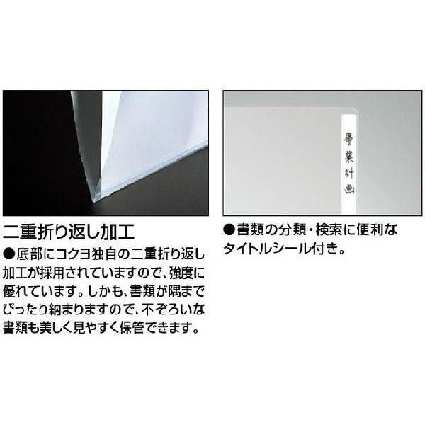 KOKUYO コクヨ フ-T750 クリヤーホルダー PP A4 透明 (5枚セット KOKUYO コクヨ フ-T750 クリヤーホルダー PP A4 透明 (5枚セット
