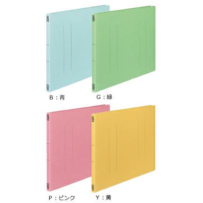 KOKUYO コクヨ フ-V48 フラットファイルV 樹脂製とじ具 A3横 (10