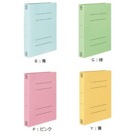 KOKUYO コクヨ フ-X10 フラットファイルX スーパーワイド A4縦 KOKUYO コクヨ フ-X10 フラットファイルX スーパーワイド A4縦
