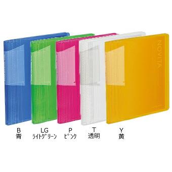 KOKUYO（コクヨ） ハセ-N60 ポストカードホルダー ノビータ 固定式 60