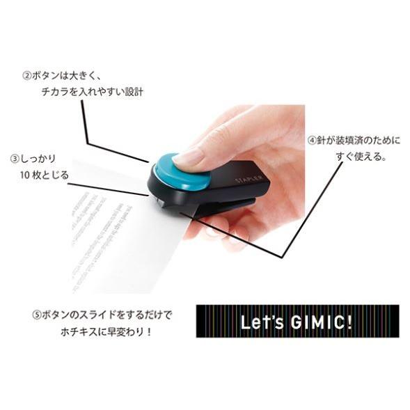 STAR精密　pop10 BLK 使用期間2ヶ月　超美品おまけつき ポップメイト水性顔料 角30 蛍光イエロー|PMP-30BK|商品カタログ