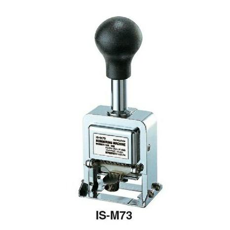 【特価商品】コクヨ(KOKUYO) ナンバリングマシン 7桁 IS-M73 KOKUYO（コクヨ） IS-M73 ナンバーリングマシン 7桁7様式 : ブング