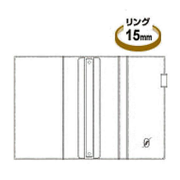 ダ・ヴィンチ レイメイ藤井 JDA4052 システム手帳 ダヴィンチ ダ・ヴィンチ レイメイ藤井 JDA4052 システム手帳 ダヴィンチ