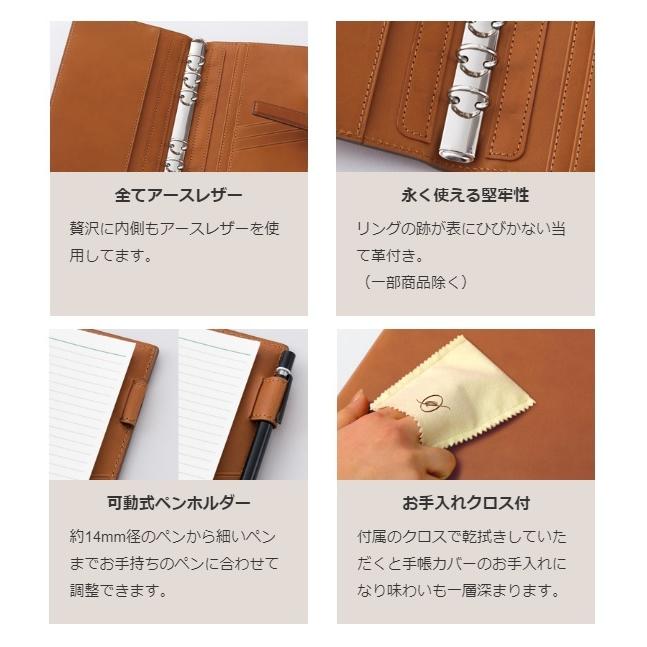 レイメイ藤井 JDA4052 システム手帳 ダヴィンチ グランデ オールアース A5サイズ リング15mm 手帳、日記、家計簿 レイメイ藤井 ダ・ヴィンチ グランデ オールアース システム手帳 (リング15mm) A5スリムサイズ ダヴィンチ ヌメ革(牛)(ブラウン)