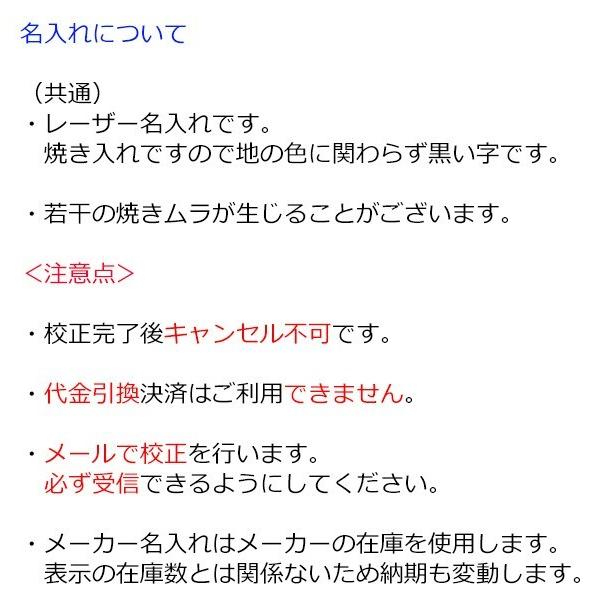 【名入可(有償)】レイメイ藤井　JDP3029　システム手帳　ダヴィンチ　グランデ　オリーブレザー　ポケットサイズ　リング8mm　ジャストリフィル｜bunsute｜10