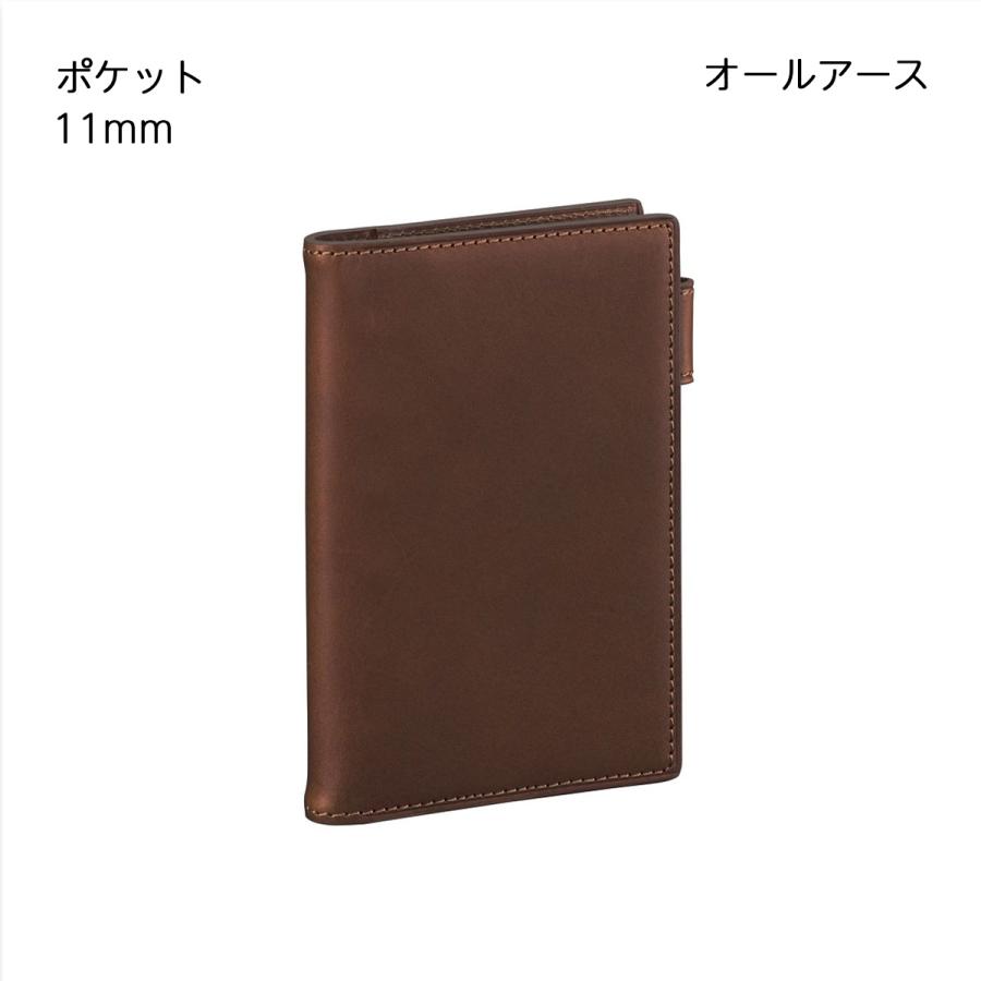 ダ・ヴィンチ 【送料無料(本州のみ)】レイメイ藤井 JDP4056E システム