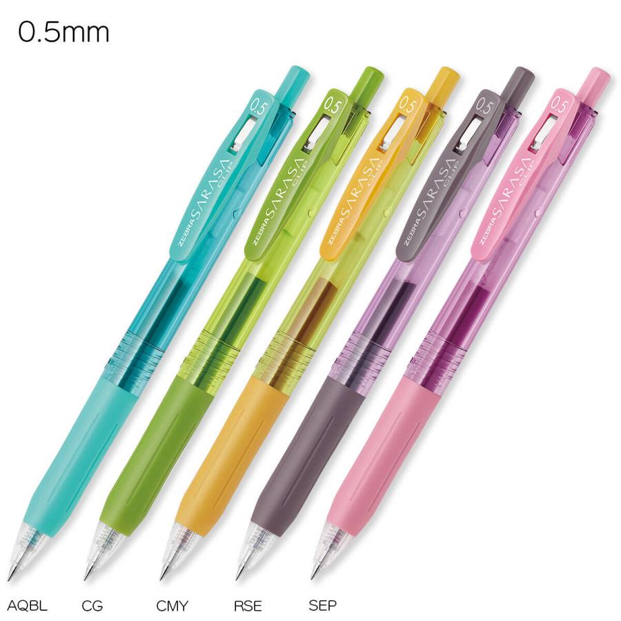 サラサ ゼブラ JJ15 ゲルボールペン サラサクリップ0.5 リラクゼーションカラー 0.5mm : ブングステーション - 通販 - Yahoo!ショッピング サラサ ゼブラ JJ15 ゲルボールペン サラサクリップ0.5 リラクゼーションカラー 0.5mm : ブングステーション - 通販 - Yahoo!ショッピング