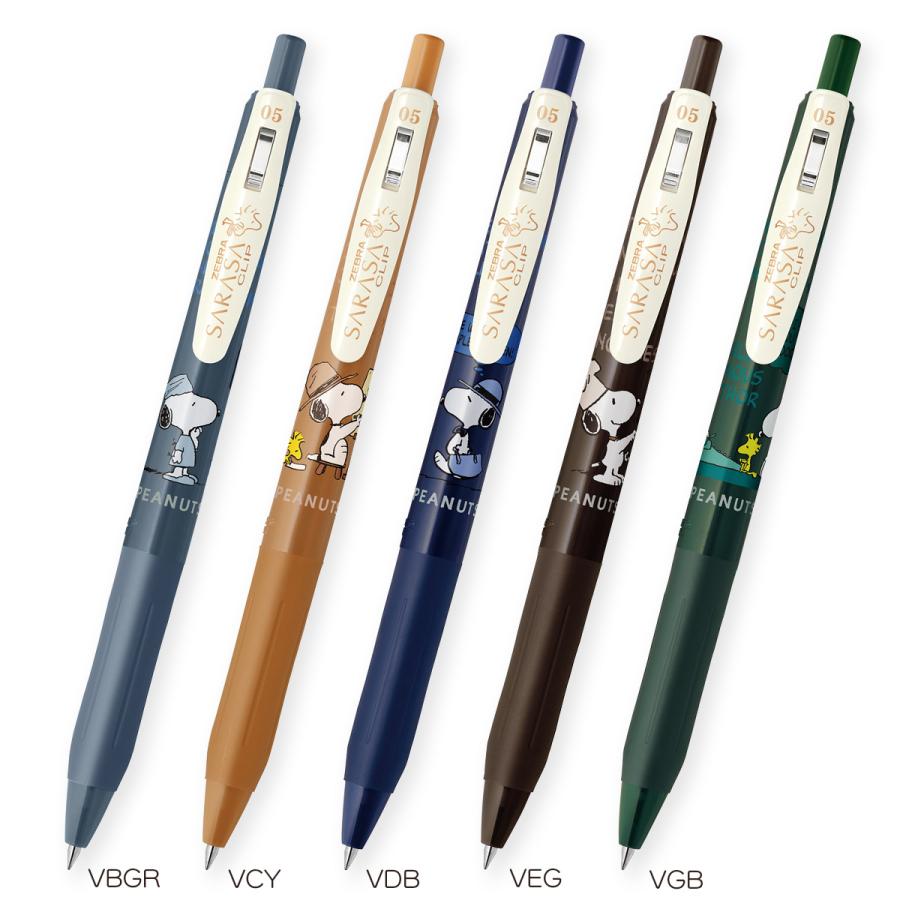 サラサ ゼブラ JJ15-SN2302 ゲルボールペン 0.5mm サラサクリップ 限定