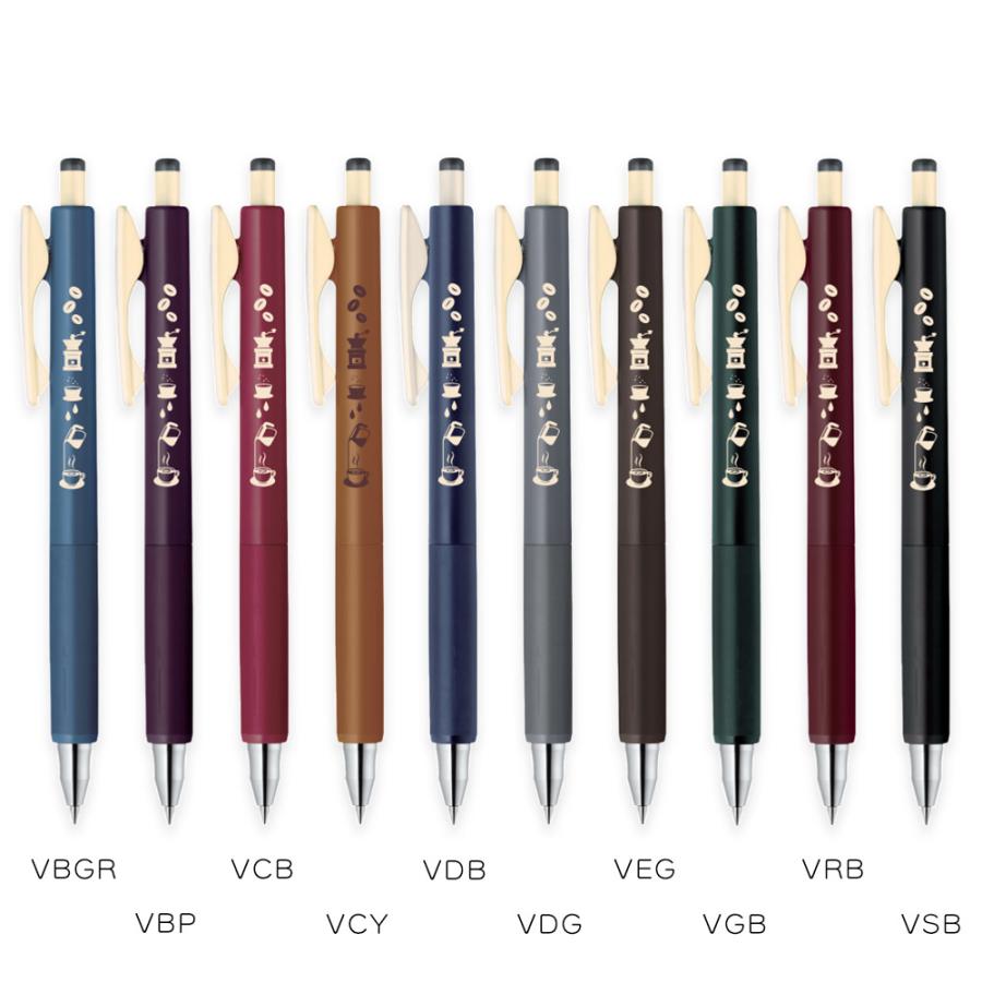 サラサ ゼブラ JJH72-NGO-CAFE ジェルボールペン サラサナノ＜SARASA