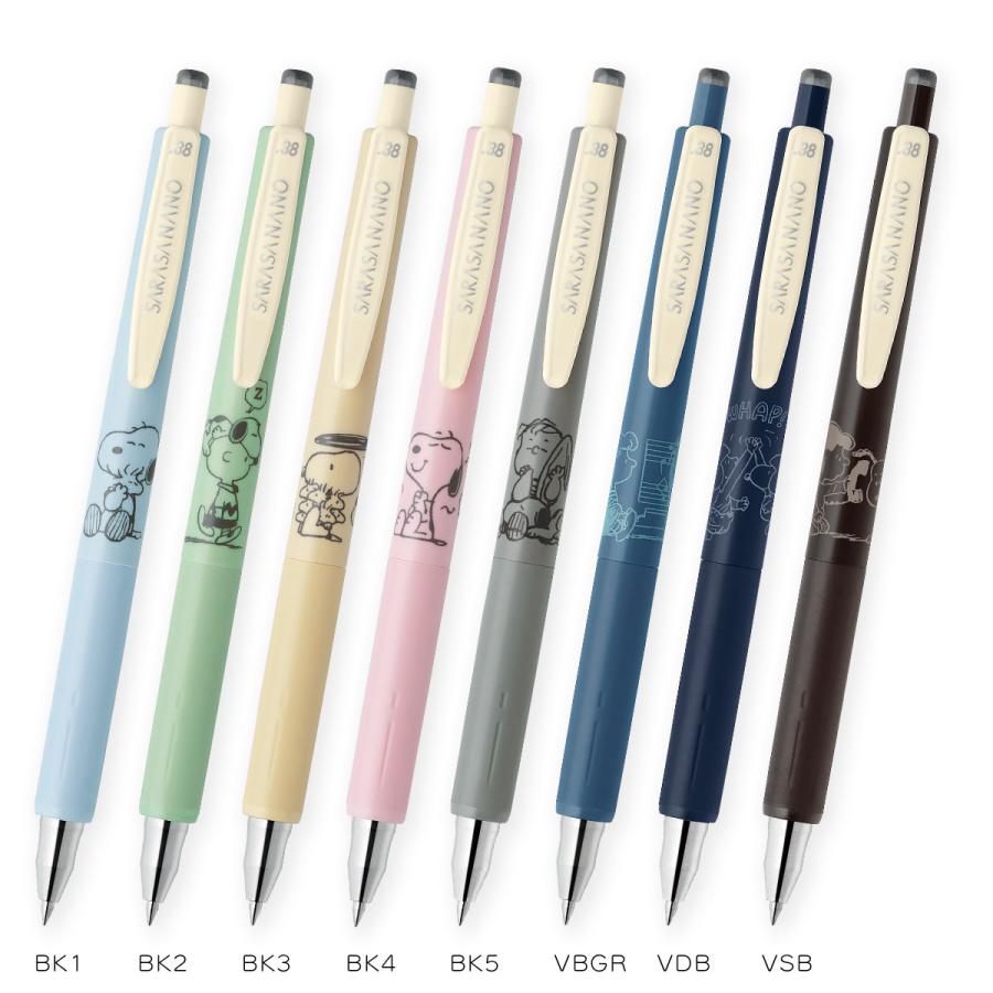 サラサ ゼブラ JJX72-SN2 ジェルボールペン 0.38mm サラサナノ0.38