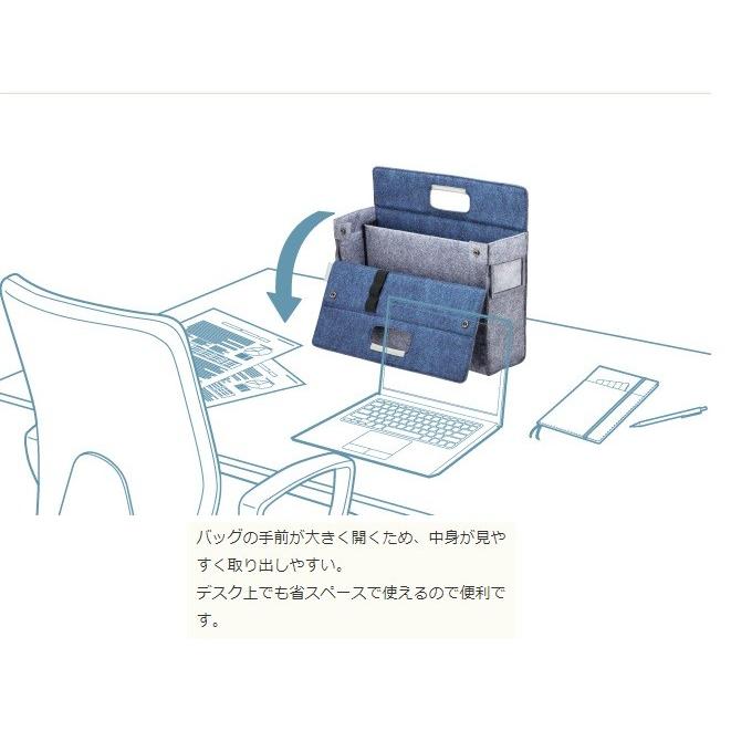 KOKUYO（コクヨ） カハ-MB11 モバイルバッグ モバコ＜mo・baco
