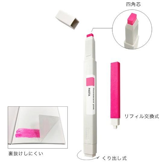 KOKUYO（コクヨ） KE-SP15-30 パスタ＜PASTA＞ グラフィックマーカー