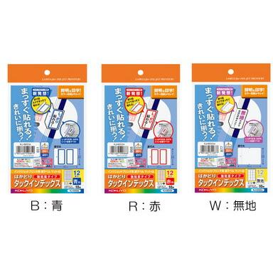 ハガキ まとめて Amazon | コクヨ(KOKUYO) カラーレーザー カラーコピー はがきサイズ