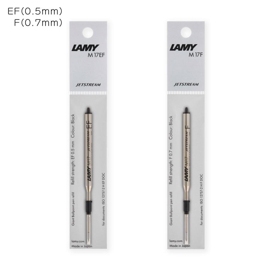 LAMY safari 三菱鉛筆 LM17 ボールペン替芯 LAMY JETSTREAM inside M17