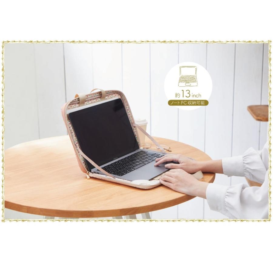 レイメイ藤井 MC1123 ノフェス＜nofes＞ モバイルクローゼット マルチ