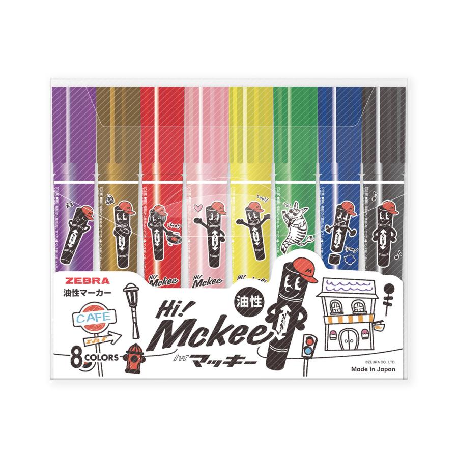 マッキー ゼブラ MC8C-25HM 油性マーカー ハイマッキー(太・細) Hi
