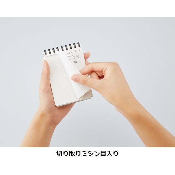 KOKUYO（コクヨ） メ-SV477S5-D ソフトリングメモ ビジネス 方眼罫 A7